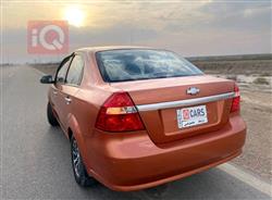 شێڤرۆلێت ئەڤیۆ